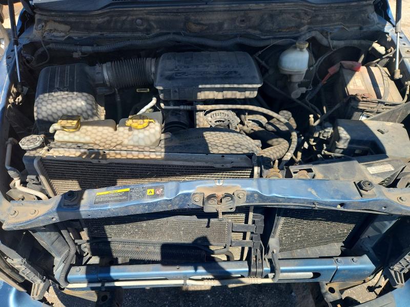 2005 Dodge Ram 1500 მანქანა იყიდება აუქციონზე, vin: 1D7HU18N75J508616, აუქციონის ნომერი: 77943805