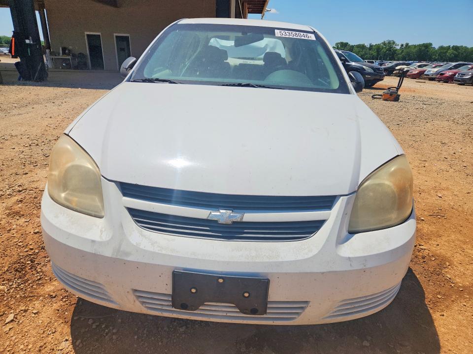2009 Chevrolet Cobalt მანქანა იყიდება აუქციონზე, vin: 1G1AS58H697254394, აუქციონის ნომერი: 53358046