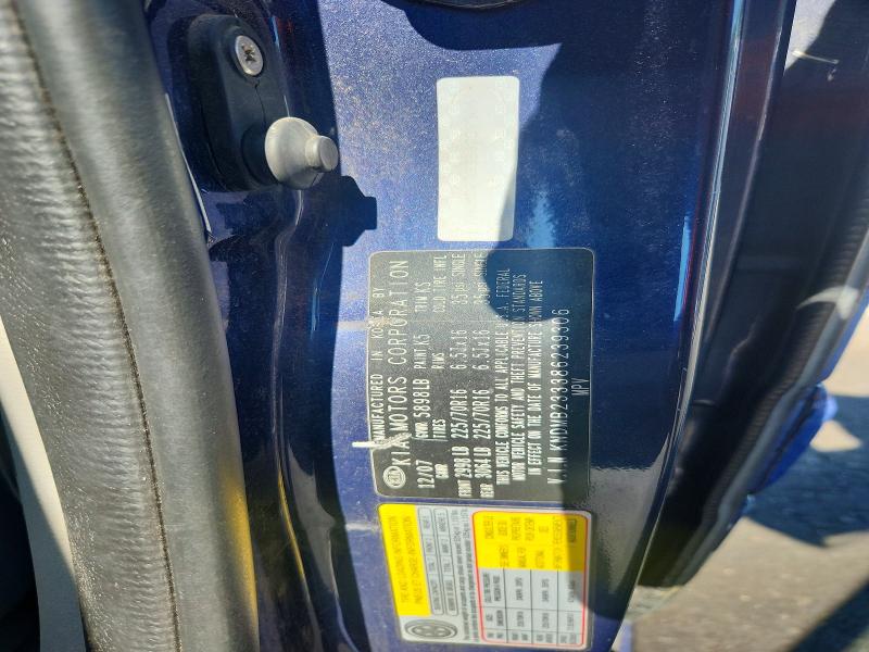 Aukcja sprzedaży 2008 Kia Sedona, vin: KNDMB233386239306, numer aukcji: 55333516