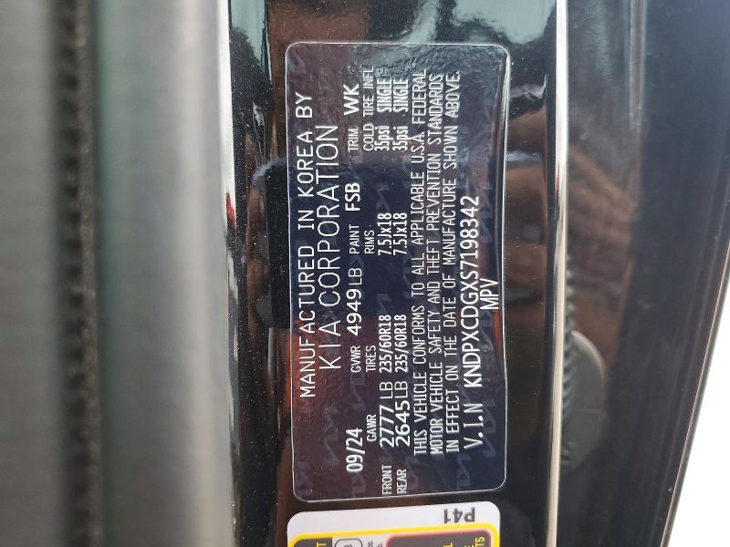 2025 Kia Sportage მანქანა იყიდება აუქციონზე, vin: KNDPXCDGXS7198342, აუქციონის ნომერი: 54250796
