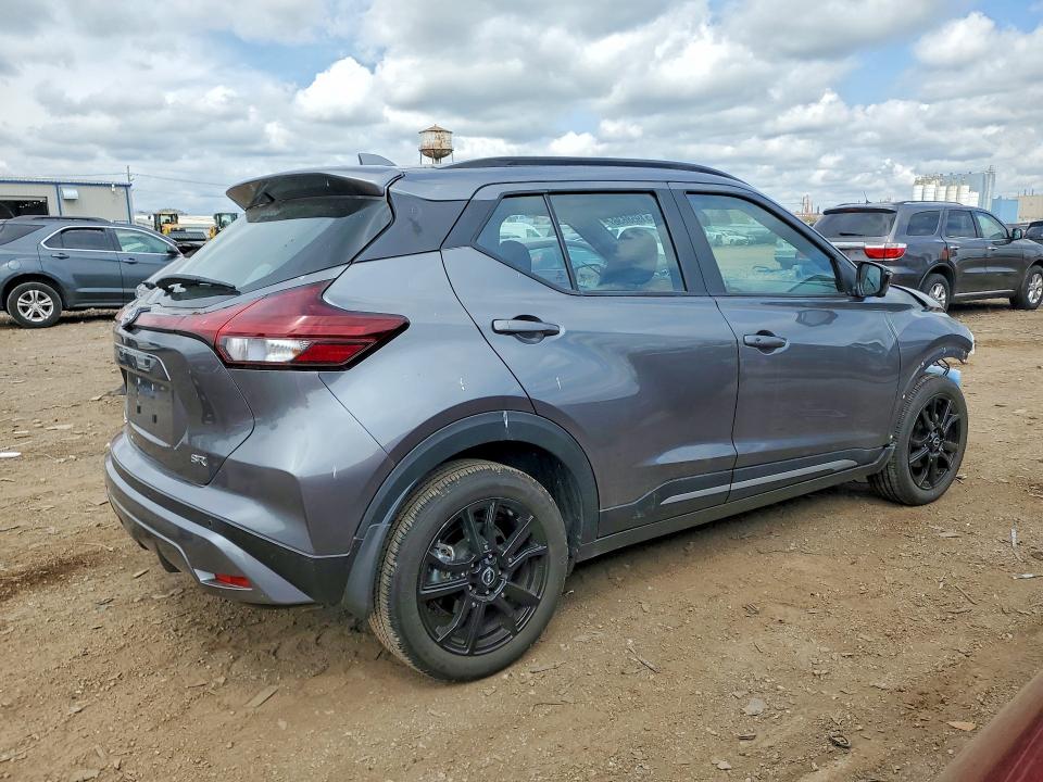 2024 Nissan Kicks მანქანა იყიდება აუქციონზე, vin: 3N1CP5DV6RL514031, აუქციონის ნომერი: 51958636