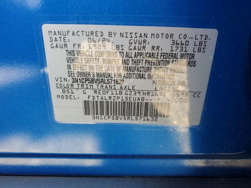 Продажа на аукционе авто 2024 Nissan Kicks, vin: 3N1CP5BV5RL571632, номер лота: 55223826