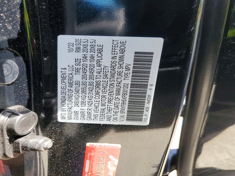 Продаж на аукціоні авто 2023 Honda Passport, vin: 5FNYF8H5XPB001202, номер лоту: 53589786