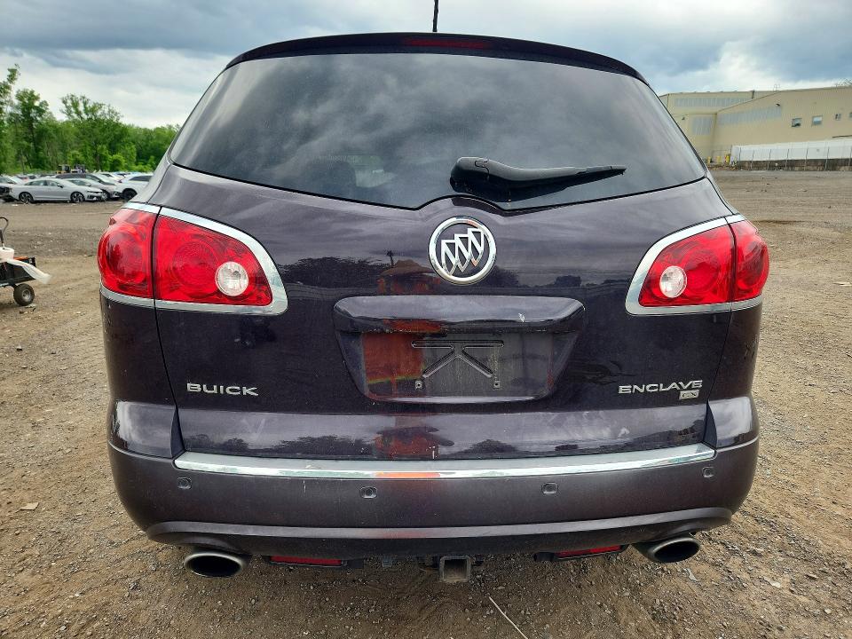 Продажа на аукционе авто 2008 Buick Enclave, vin: 5GAEV13798J232626, номер лота: 54963066
