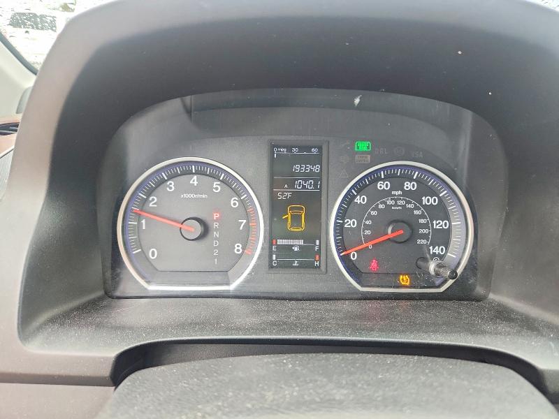 Продажа на аукционе авто 2008 Honda Cr-v, vin: JHLRE48748C053248, номер лота: 54211766