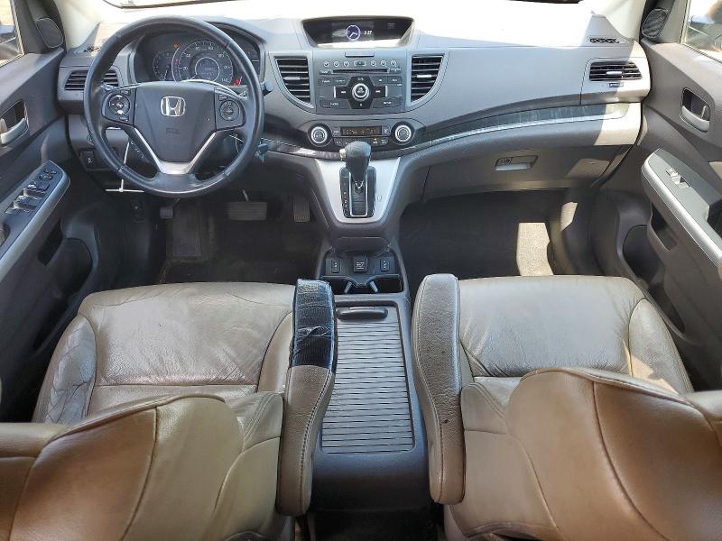 2014 Honda Cr-v მანქანა იყიდება აუქციონზე, vin: 5J6RM3H76EL016170, აუქციონის ნომერი: 53311196