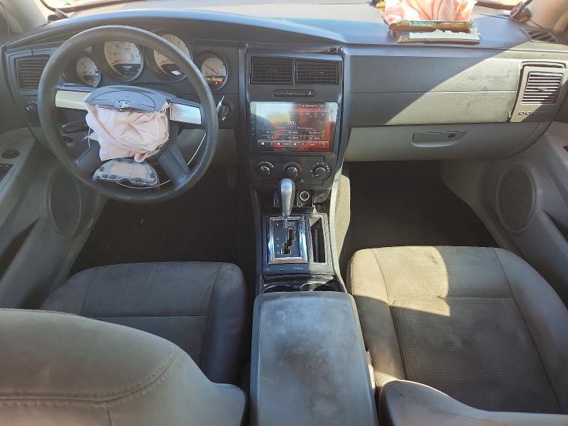 Aukcja sprzedaży 2007 Dodge Charger, vin: 2B3KA43G27H814194, numer aukcji: 53181026