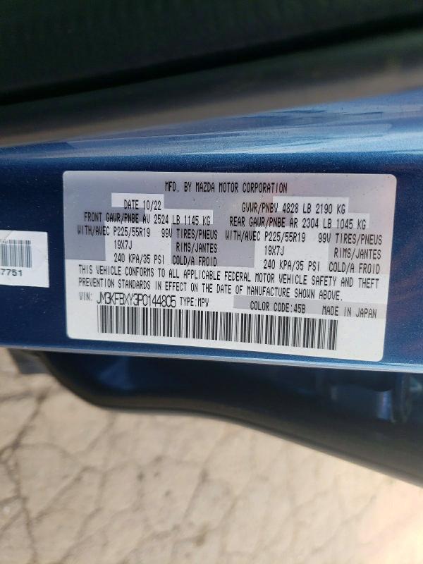 2023 Mazda Cx-5 მანქანა იყიდება აუქციონზე, vin: JM3KFBXY3P0144805, აუქციონის ნომერი: 52353556
