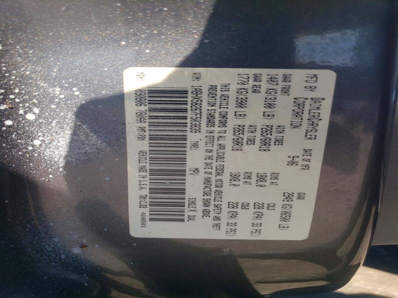 52396196 :رقم المزاد ، 1A8HX58267F503839 vin ، 2007 Chrysler Aspen مزاد بيع