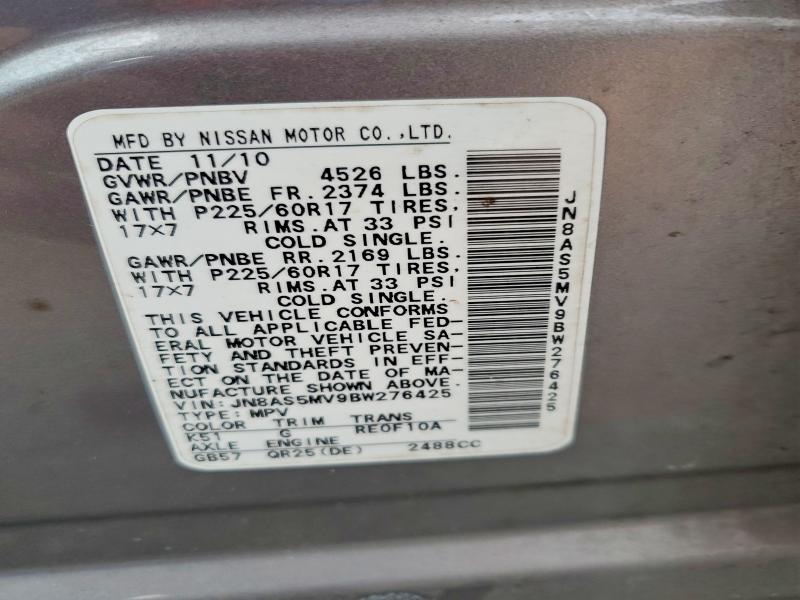 53663666 :رقم المزاد ، JN8AS5MV9BW276425 vin ، 2011 Nissan Rogue مزاد بيع