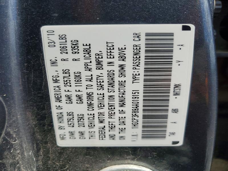 54206486 :رقم المزاد ، 1HGCP3F89AA019151 vin ، 2010 Honda Accord مزاد بيع