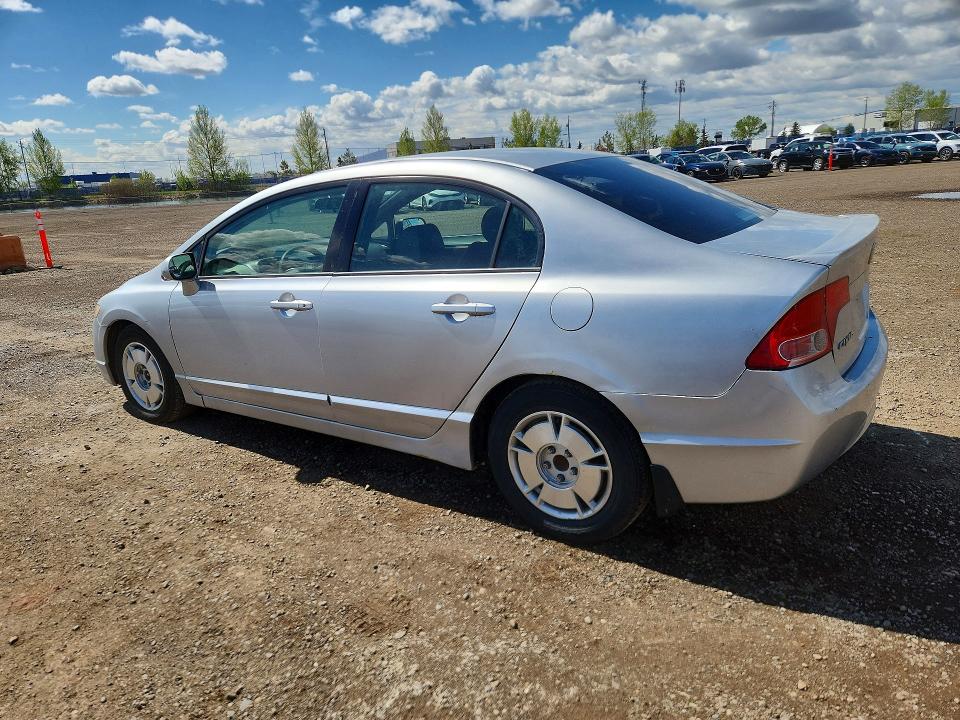 Продажа на аукционе авто 2008 Honda Civic, vin: 2HGFA16448H125177, номер лота: 54461666