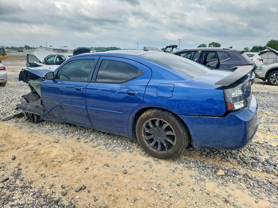 Aukcja sprzedaży 2010 Dodge Charger, vin: 2B3CA3CV4AH142045, numer aukcji: 54100326