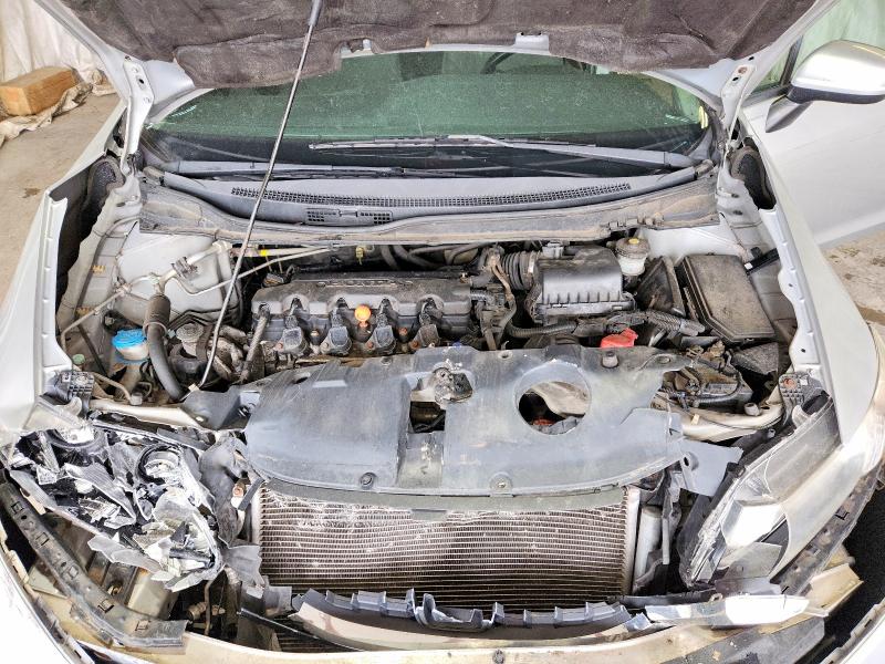 2014 Honda Civic მანქანა იყიდება აუქციონზე, vin: 2HGFB2F5XEH506300, აუქციონის ნომერი: 54616806