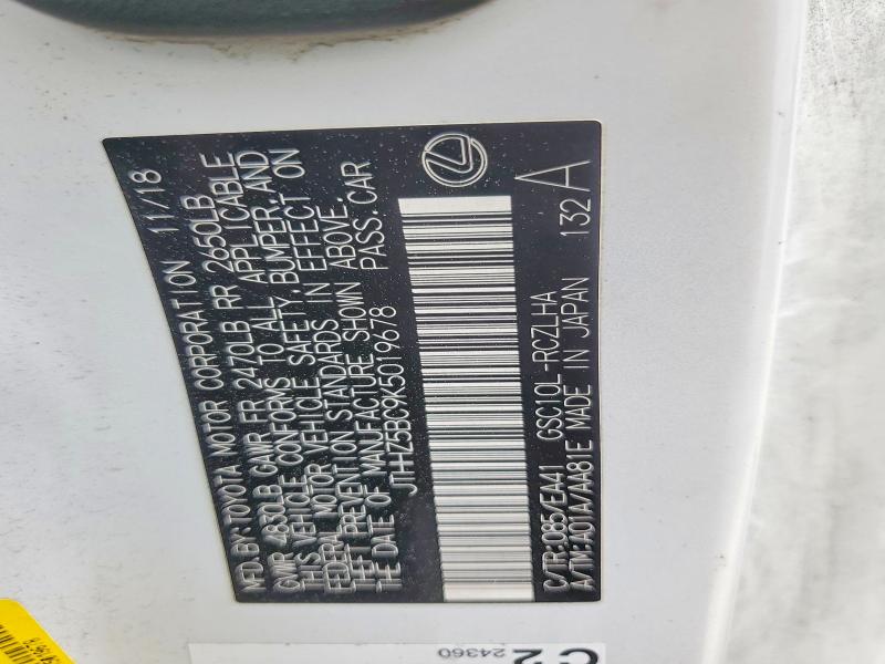 Продажа на аукционе авто 2019 Lexus Rc, vin: JTHHZ5BC9K5019678, номер лота: 52586466