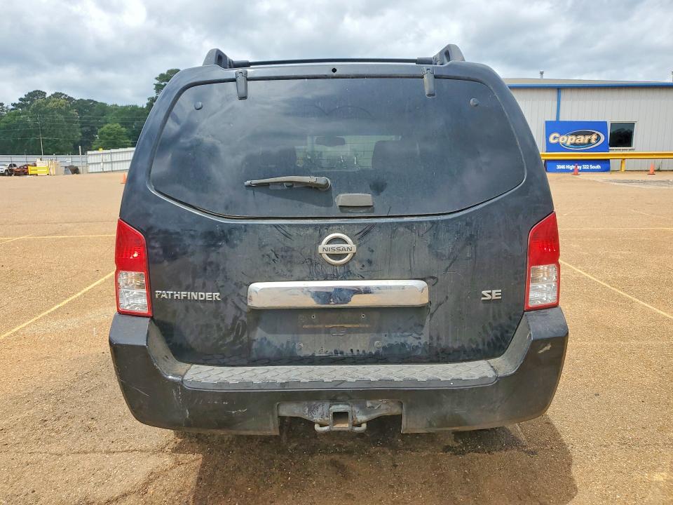 Продаж на аукціоні авто 2005 Nissan Pathfinder, vin: 5N1AR18UX5C736081, номер лоту: 52266296