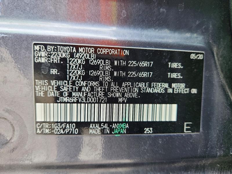 Продаж на аукціоні авто 2020 Toyota Rav4 Hybrid, vin: JTMR6RFV3LD001721, номер лоту: 53665156