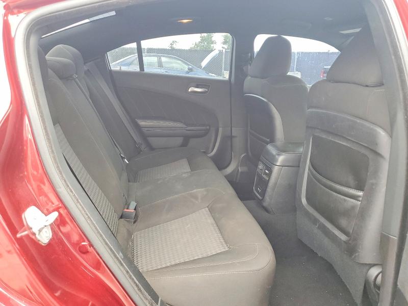 2021 Dodge Charger მანქანა იყიდება აუქციონზე, vin: 2C3CDXHG7MH603545, აუქციონის ნომერი: 55146296