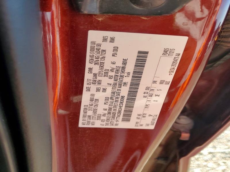 Продажа на аукционе авто 2017 Ford F250, vin: 1FT7W2B63HED83098, номер лота: 52309396