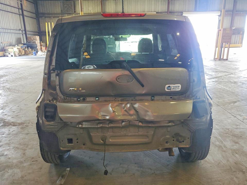53972846 :رقم المزاد ، KNDJP3A58E7060392 vin ، 2014 Kia Soul مزاد بيع