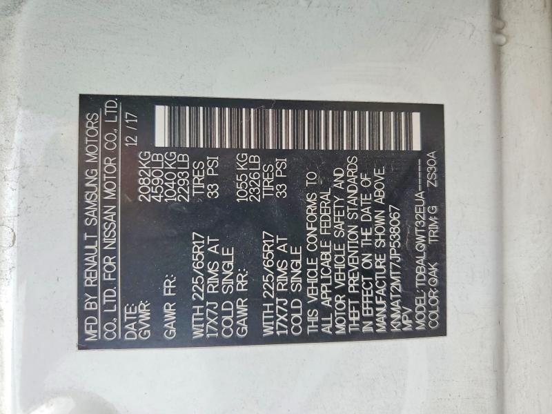 Продажа на аукционе авто 2018 Nissan Rogue, vin: KNMAT2MT7JP538067, номер лота: 55243506