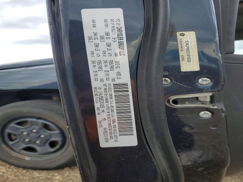 Продажа на аукционе авто 2014 Jeep Patriot, vin: 1C4NJPBB2ED916253, номер лота: 52857606