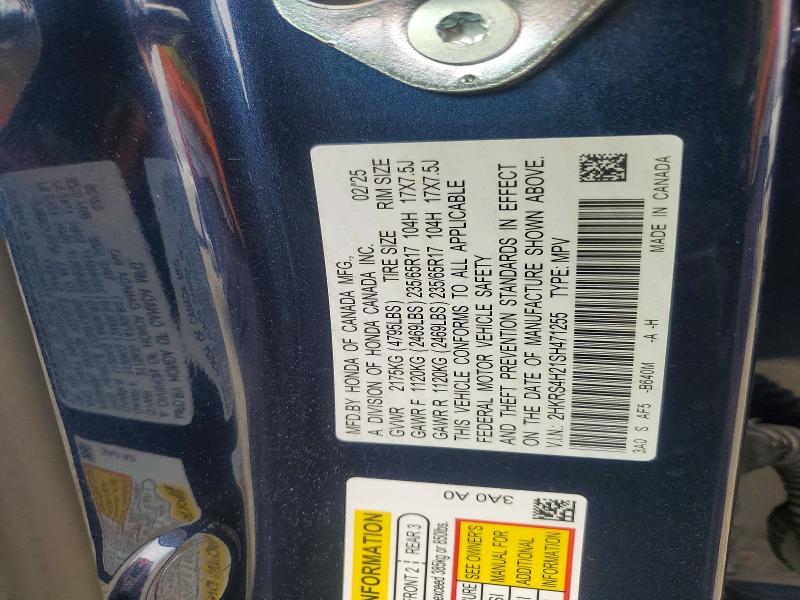 55620076 :رقم المزاد ، 2HKRS4H21SH471255 vin ، 2025 Honda Cr-v مزاد بيع