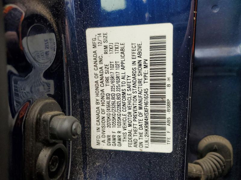 2015 Honda Cr-v მანქანა იყიდება აუქციონზე, vin: 2HKRM4H5XFH616545, აუქციონის ნომერი: 50971926