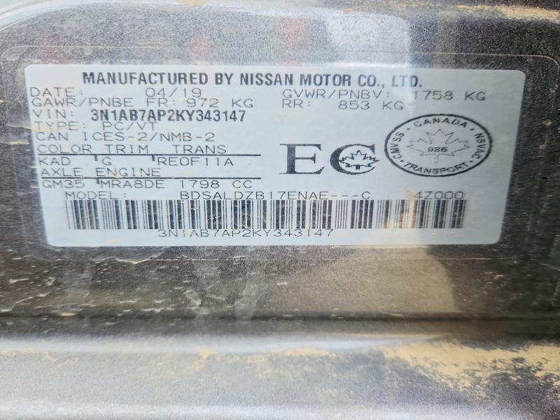 Aukcja sprzedaży 2019 Nissan Sentra, vin: 3N1AB7AP2KY343147, numer aukcji: 54152566