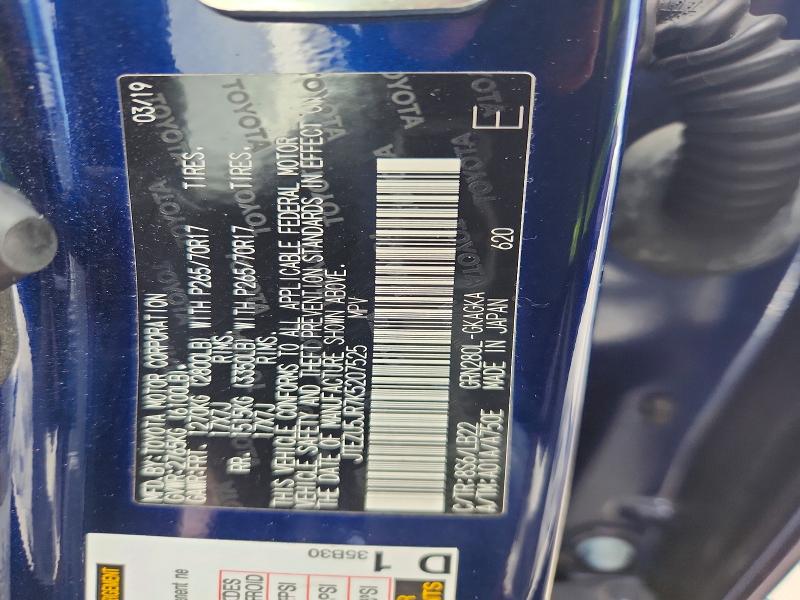 2019 Toyota 4runner მანქანა იყიდება აუქციონზე, vin: JTEZU5JR7K5207525, აუქციონის ნომერი: 54815006
