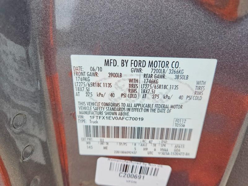 Aukcja sprzedaży 2010 Ford F150, vin: 1FTFX1EV0AFC70019, numer aukcji: 52057206