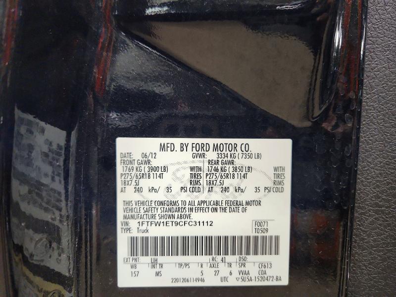 Продаж на аукціоні авто 2012 Ford F150, vin: 1FTFW1ET9CFC31112, номер лоту: 52332196