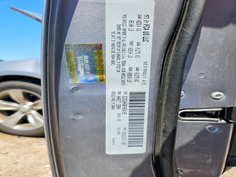 2015 Dodge Charger მანქანა იყიდება აუქციონზე, vin: 2C3CDXHG8FH824185, აუქციონის ნომერი: 54943296