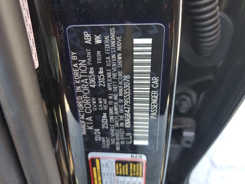 Aukcja sprzedaży 2025 Kia K5, vin: KNAG64J79S5353078, numer aukcji: 53766146