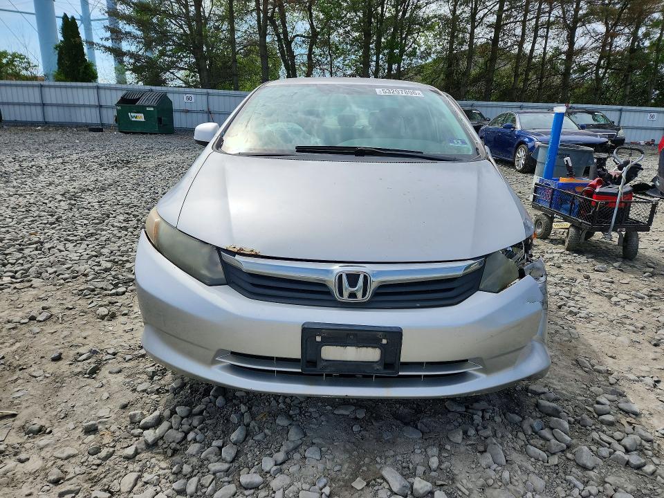 2012 Honda Civic მანქანა იყიდება აუქციონზე, vin: 19XFB2F58CE309486, აუქციონის ნომერი: 53297896