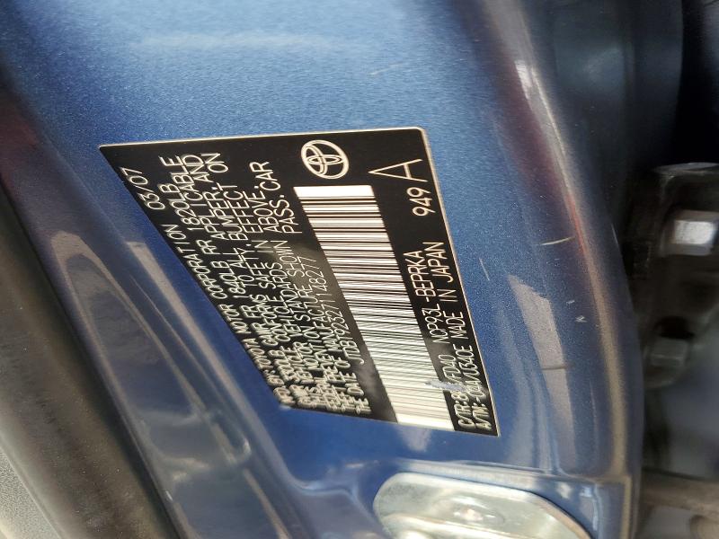 52692276 :رقم المزاد ، JTDBT923271148277 vin ، 2007 Toyota Yaris مزاد بيع