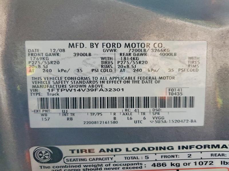 2009 Ford F150 მანქანა იყიდება აუქციონზე, vin: 1FTPW14V39FA32301, აუქციონის ნომერი: 54468856