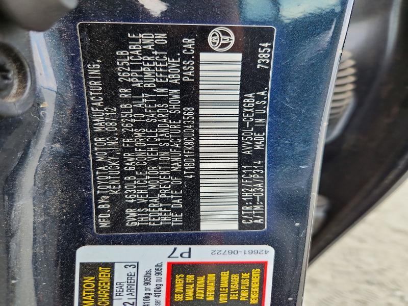 54667186 :رقم المزاد ، 4T1BD1FK8CU043568 vin ، 2012 Toyota Camry Hybrid مزاد بيع
