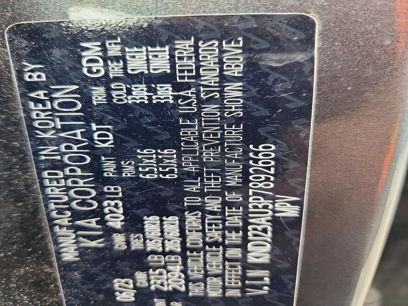 Продажа на аукционе авто 2023 Kia Soul, vin: KNDJ23AU3P7892666, номер лота: 54235166