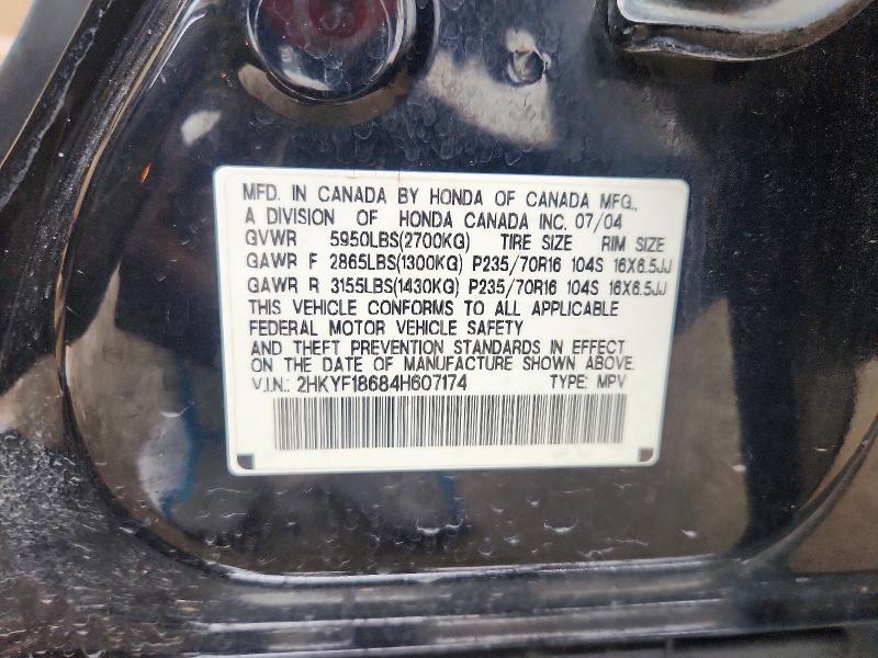 54842896 :رقم المزاد ، 2HKYF18684H607174 vin ، 2004 Honda Pilot مزاد بيع