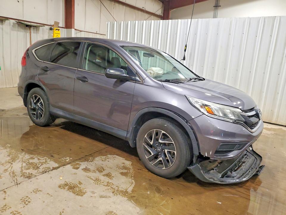 2016 Honda Cr-v მანქანა იყიდება აუქციონზე, vin: 2HKRM4H48GH665106, აუქციონის ნომერი: 52157606