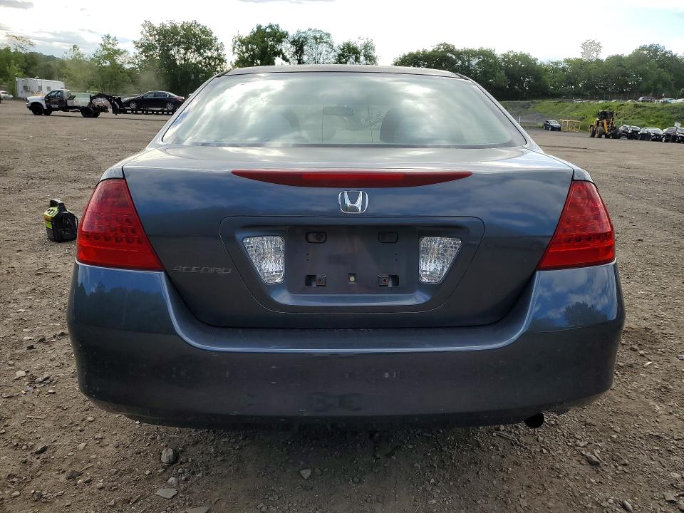 Aukcja sprzedaży 2007 Honda Accord, vin: JHMCM56397C012963, numer aukcji: 54910706