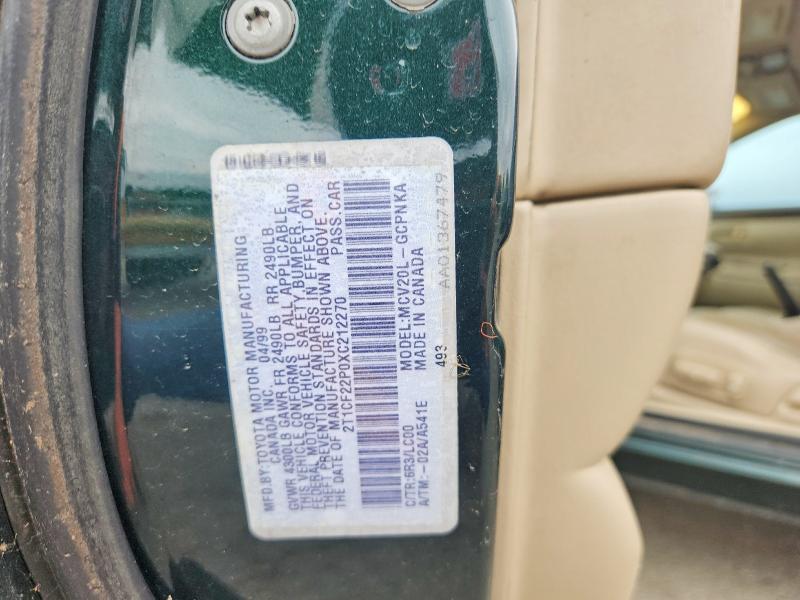 1999 Toyota Camry Solara მანქანა იყიდება აუქციონზე, vin: 2T1CF22P0XC212270, აუქციონის ნომერი: 54594286