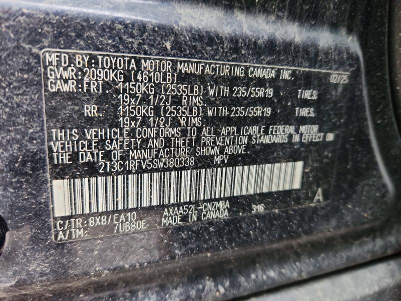 2025 Toyota Rav4 მანქანა იყიდება აუქციონზე, vin: 2T3C1RFV5SW380338, აუქციონის ნომერი: 52470586