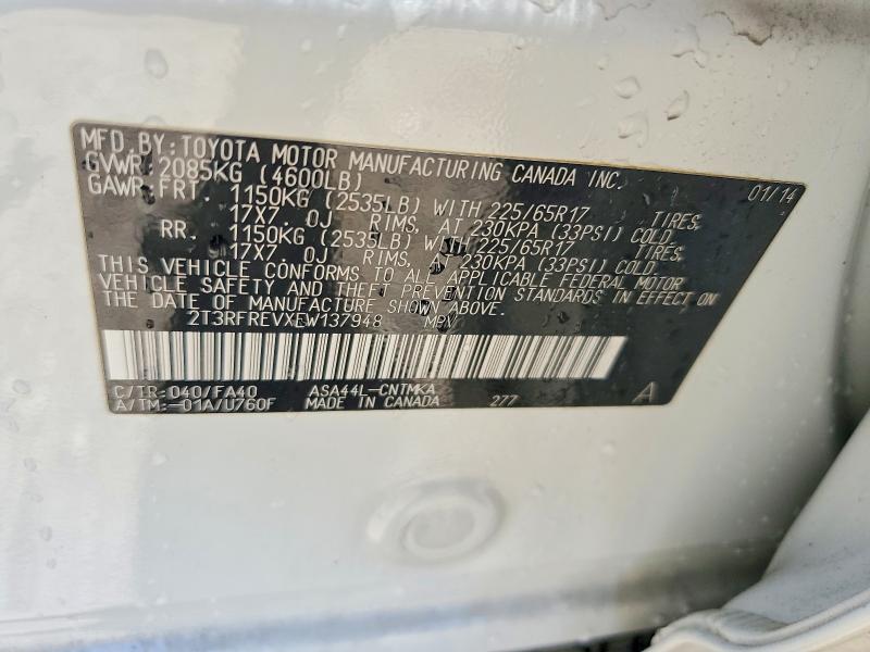Продажа на аукционе авто 2014 Toyota Rav4, vin: 2T3RFREVXEW137948, номер лота: 52248256