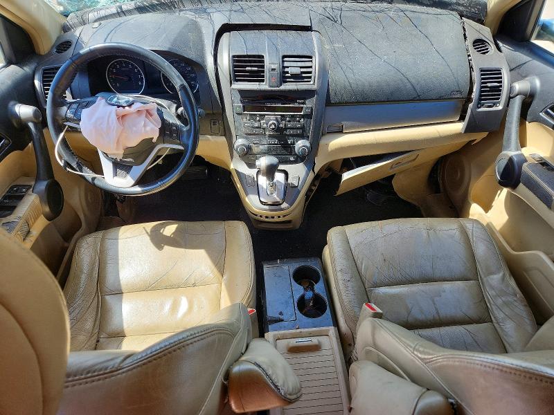 Продаж на аукціоні авто 2010 Honda Cr-v, vin: 5J6RE3H76AL016239, номер лоту: 52959476