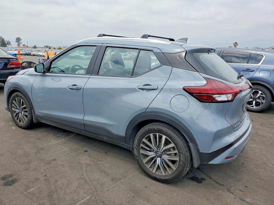 Aukcja sprzedaży 2024 Nissan Kicks, vin: 3N1CP5CV0RL503043, numer aukcji: 54000236