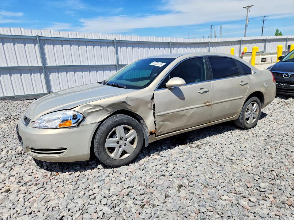 Продаж на аукціоні авто 2008 Chevrolet Impala, vin: 2G1WB58K889181558, номер лоту: 55523756