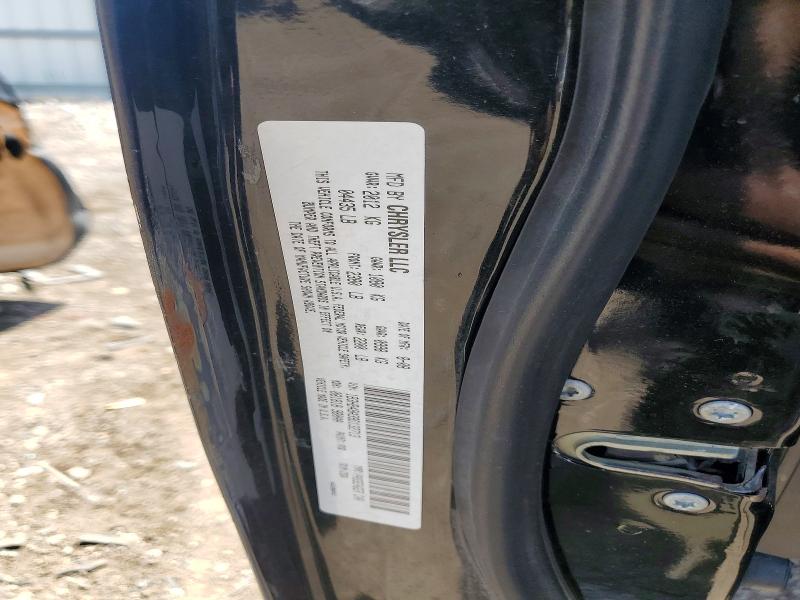 2009 Dodge Caliber მანქანა იყიდება აუქციონზე, vin: 1B3HB48A39D132713, აუქციონის ნომერი: 52244426