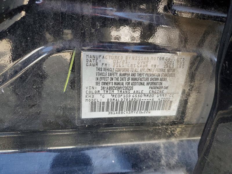 Продаж на аукціоні авто 2021 Nissan Sentra, vin: 3N1AB8CV5MY236226, номер лоту: 52552546
